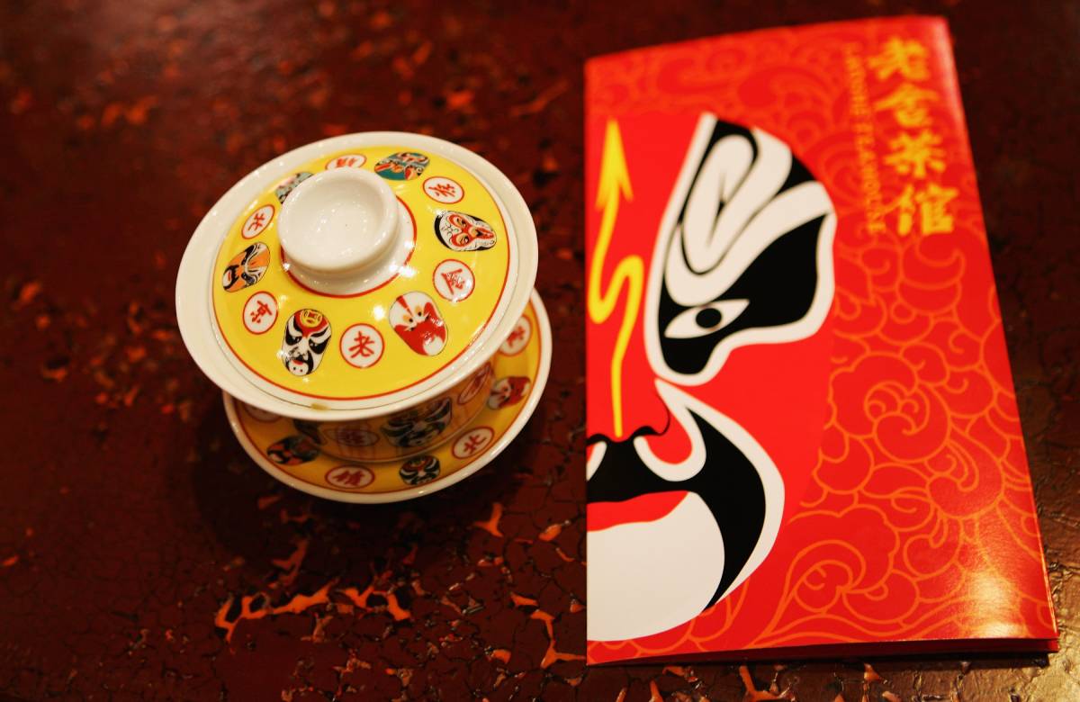 Китайская сеть по производству чая GoodMe планирует IPO в Гонконге