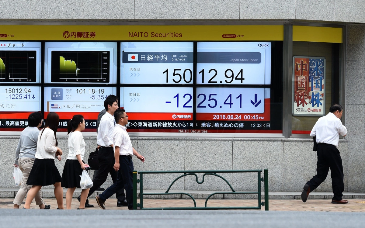 На Уолл-стрит предсказали рост фондового рынка Японии до конца года