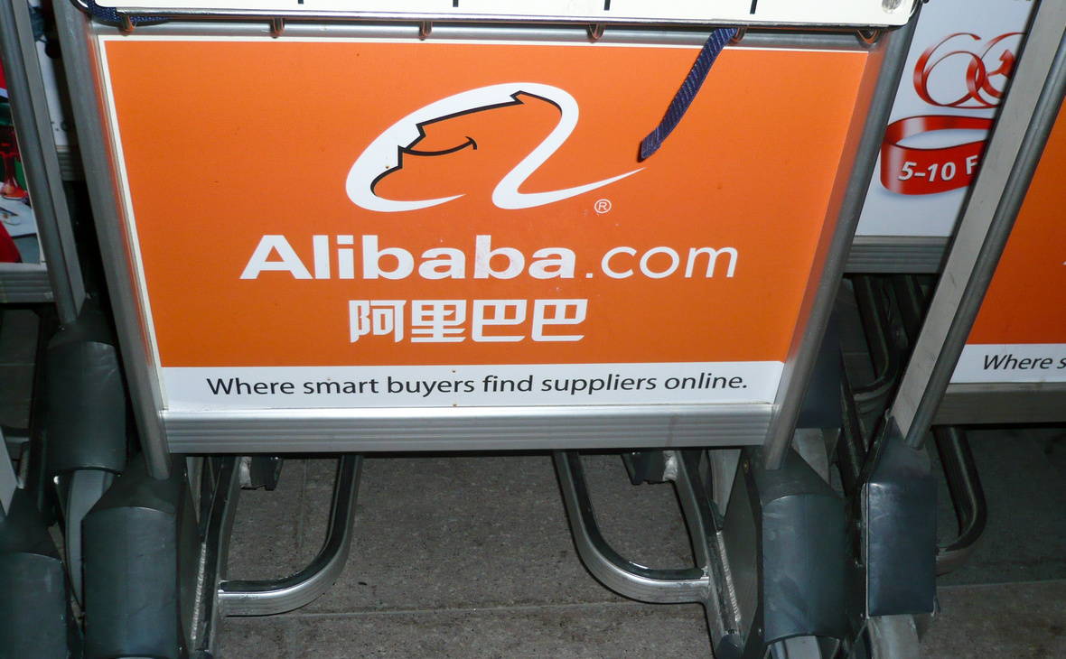 День холостяка. Как Alibaba продала товаров на $30,8 млрд в сутки