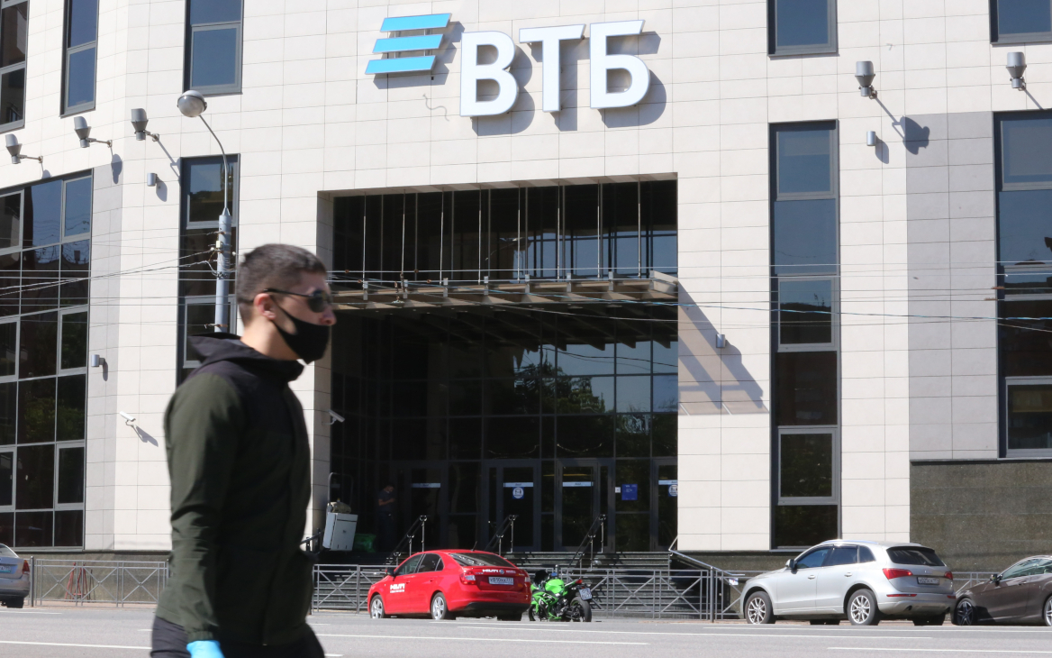 ВТБ раскрыл итоги продажи 9% своих акций банком «Траст»