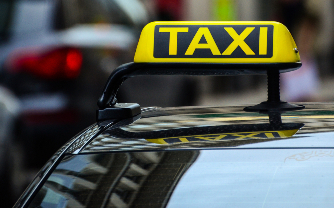 Власти КНР начали антимонопольное расследование против сервиса такси Didi