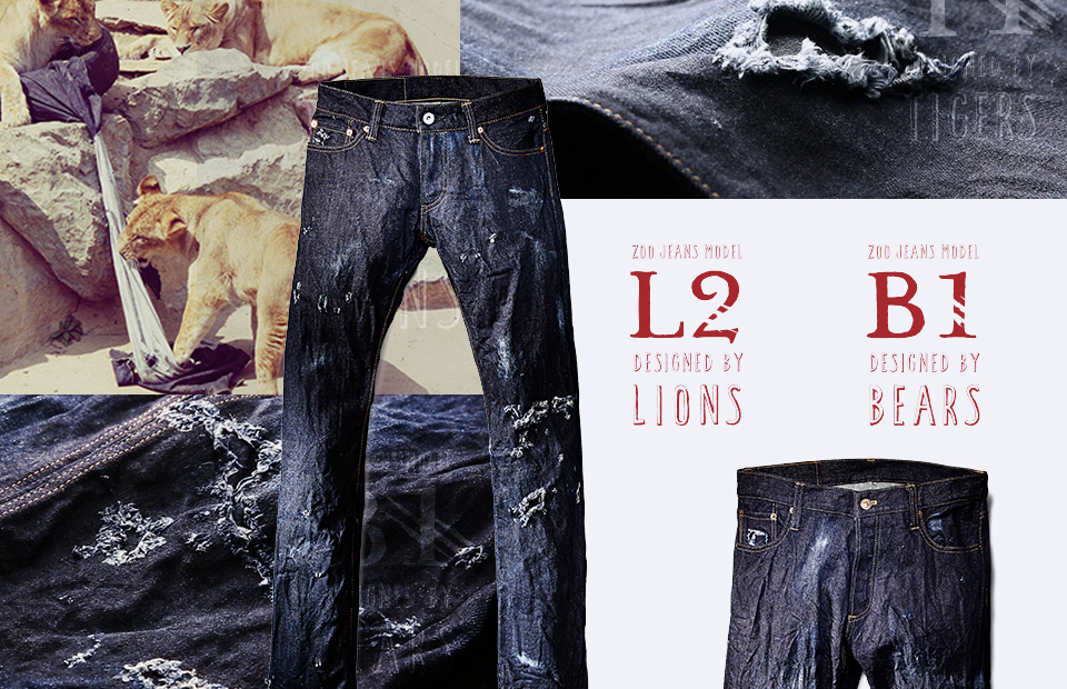 Фото: zoo-jeans.com