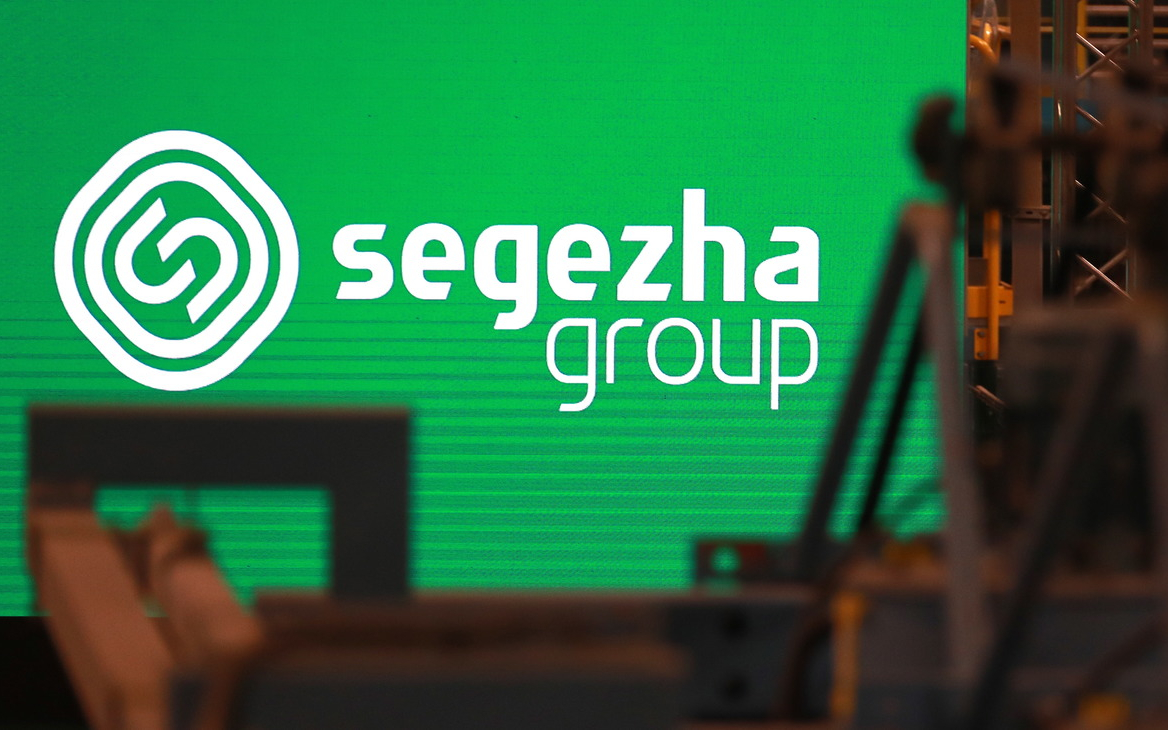 АФК «Система» объявила о подготовке Segezha Group к IPO в 2021 году