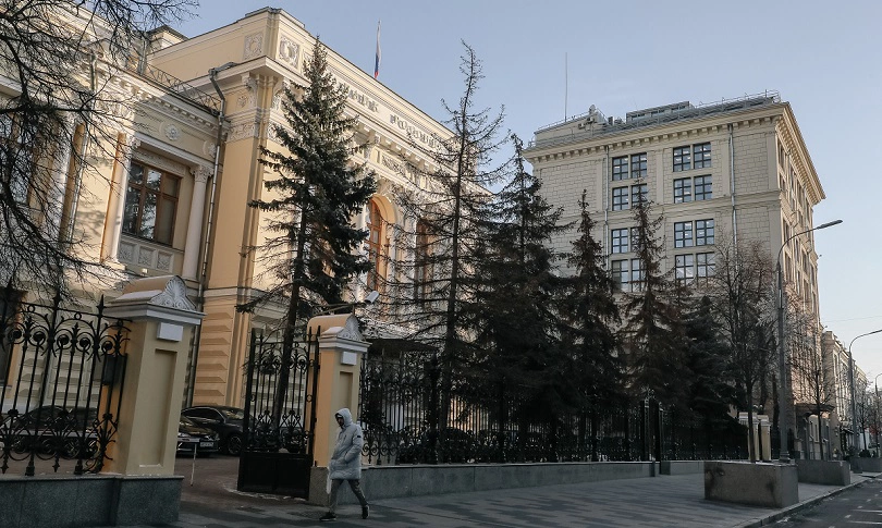 ЦБ аннулировал лицензии инвесткомпании, которая выкупала акции Solidcore