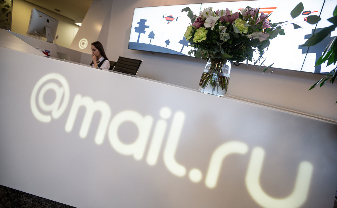Mail.Ru Group объявила о планах привлечь $600 млн