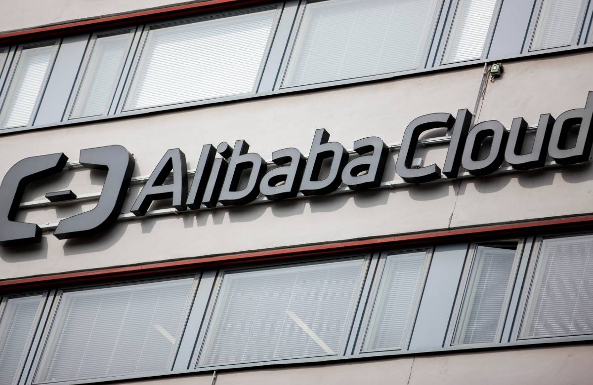 Облачный сервис от Alibaba столкнулся с давлением со стороны Пекина