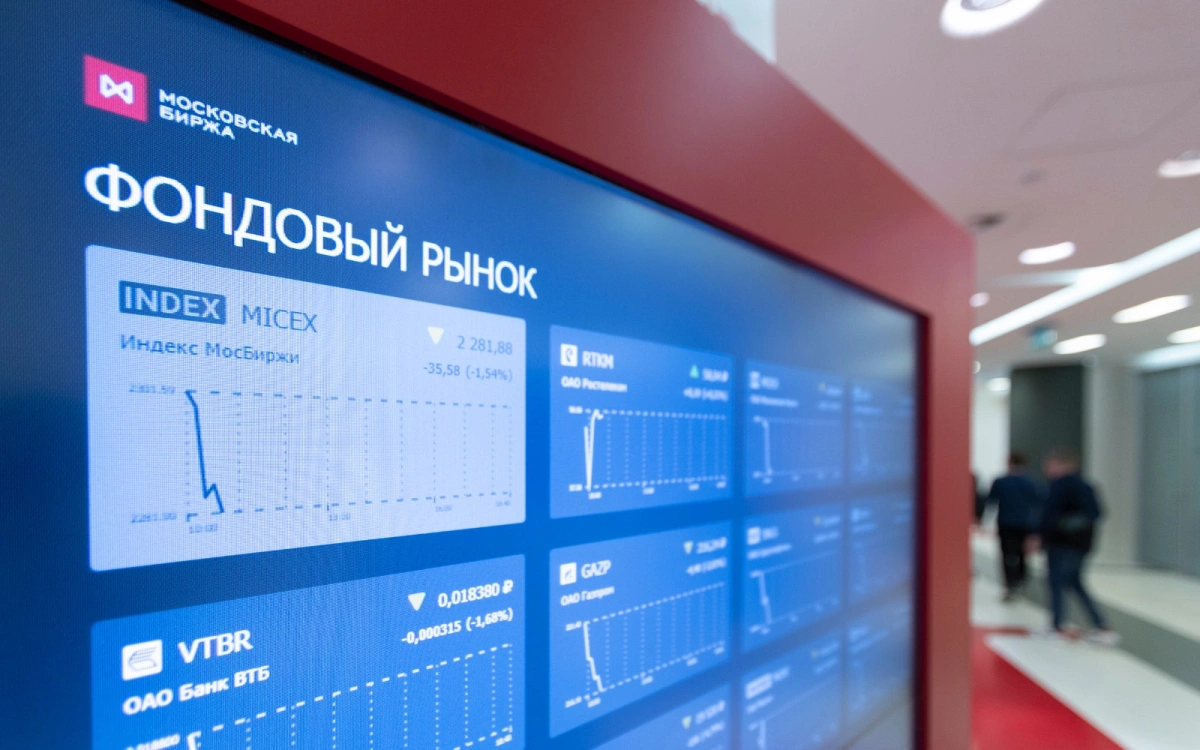 В SberCIB обновили стратегию по российскому рынку акций