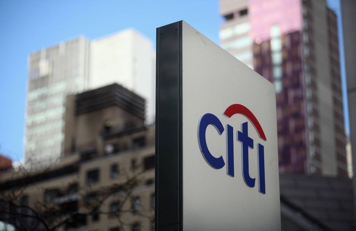 Citigroup проведет реорганизацию подразделения институциональных клиентов
