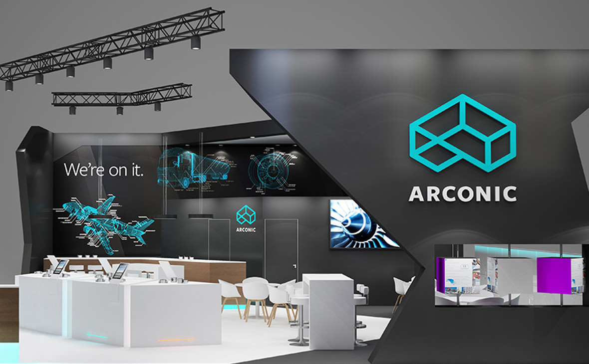 Руководство Arconic отказалось продавать компанию. Акции рухнули на 22%