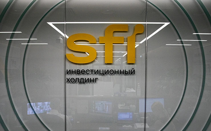 Инвестировать в инвестора: интересны ли сейчас акции холдинга SFI