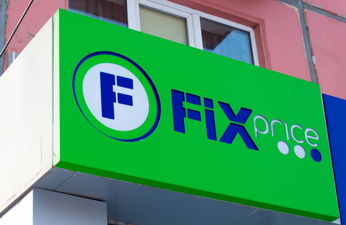 FixPrice отложит выплату дивидендов за 2021 год на срок до 12 месяцев