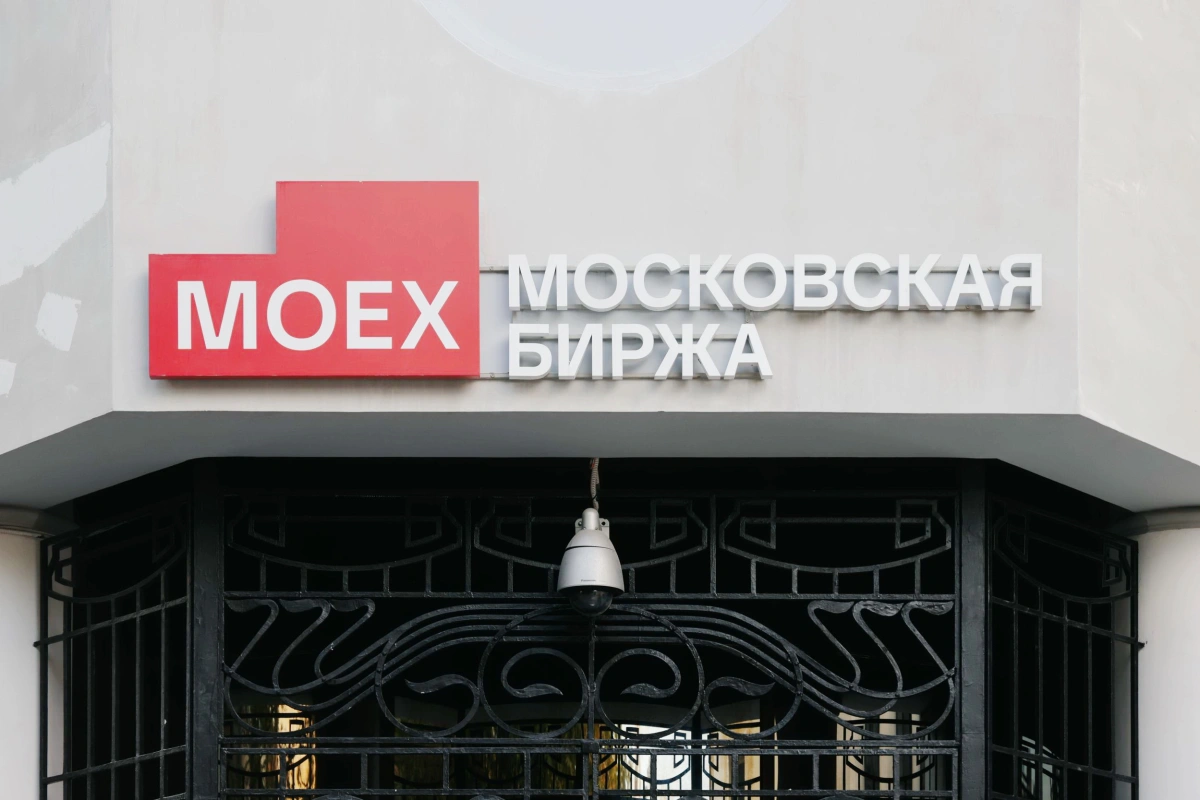Московская биржа запустила индекс IPO