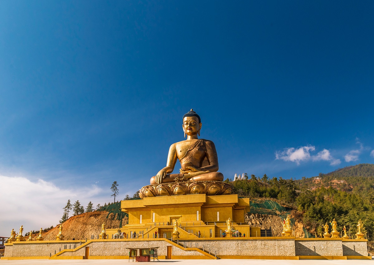 <p>Из конституции Бутана: &laquo;Государство принимает все возможные меры для создания и поддержания условий, которые способствуют достижению счастья для всей нации&raquo;. В Бутане вместо ВВП измеряют валовое национальное счастье</p>