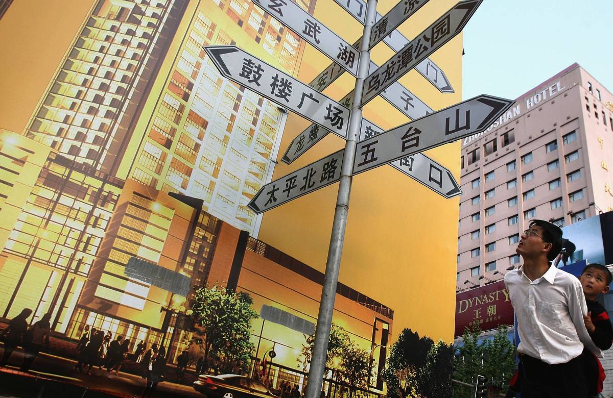 Глава Evergrande ведет переговоры о реструктуризации в Гонконге
