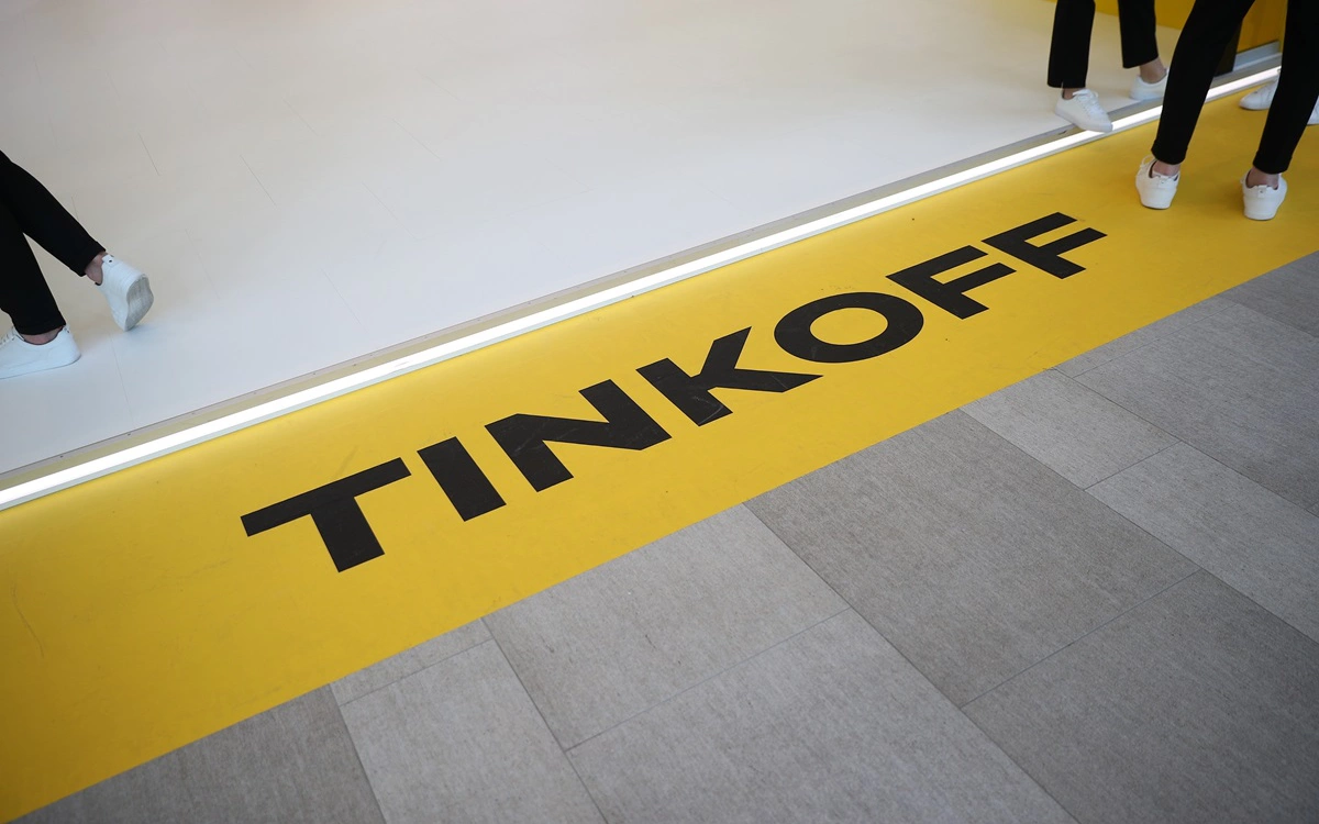 «Тинькофф» объявил об обратном выкупе до 10% акций