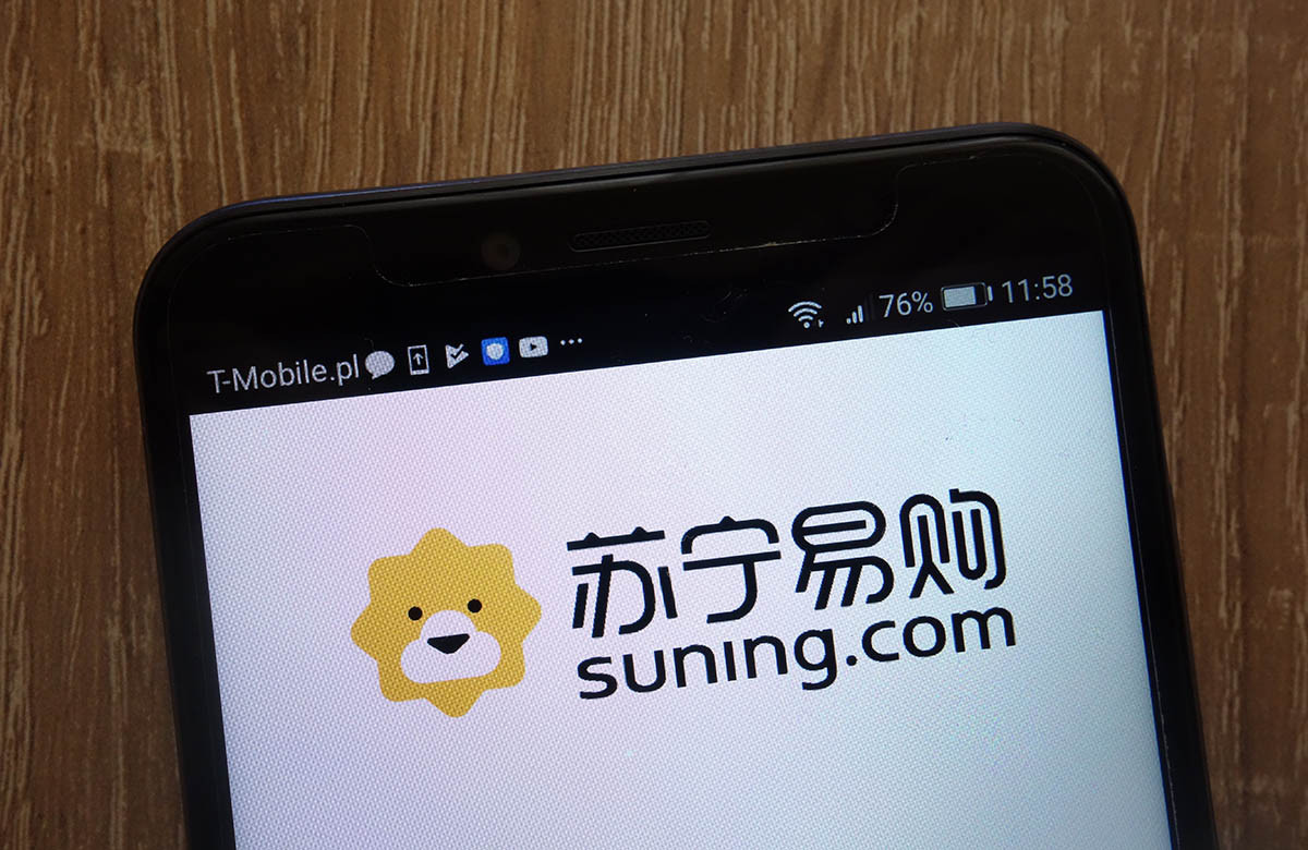 Alibaba присоединилась к спасению китайского маркетплейса Suning.com