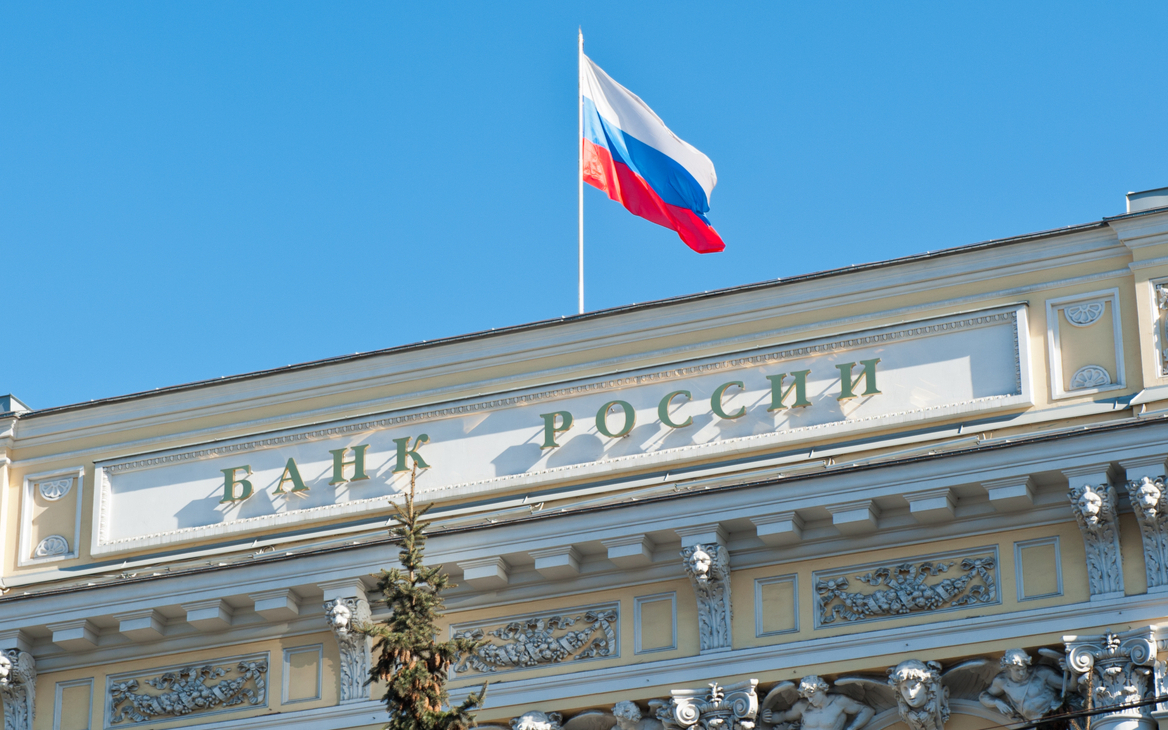 ЦБ изучает возможности допуска нерезидентов к инвестициям в рынок России