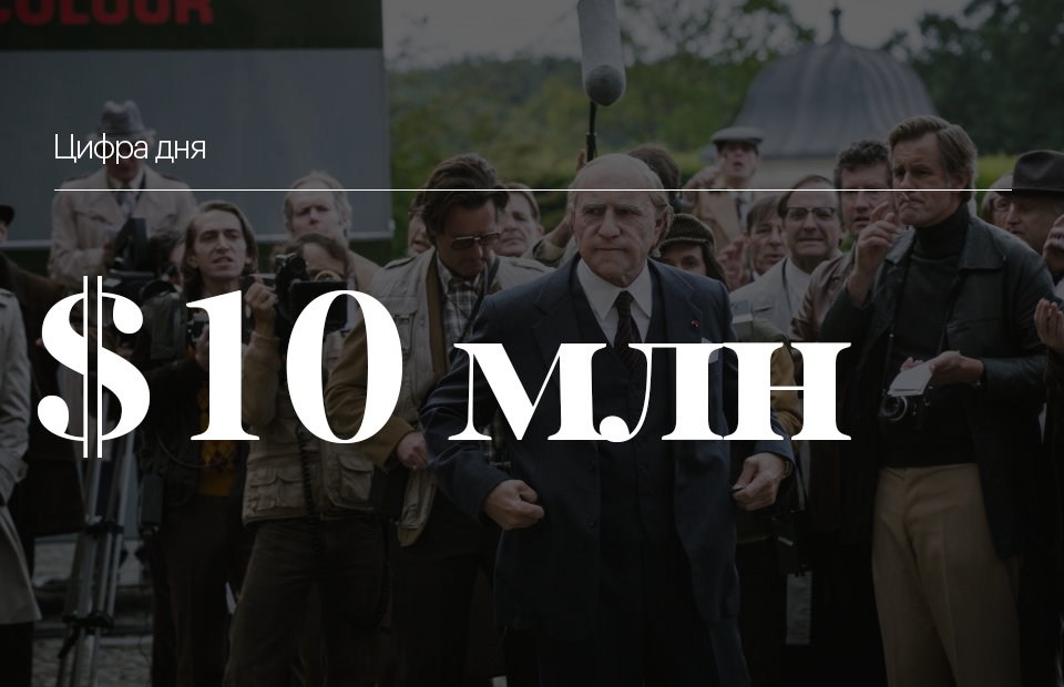 Кевин Спейси в фильме «Все деньги мира»
