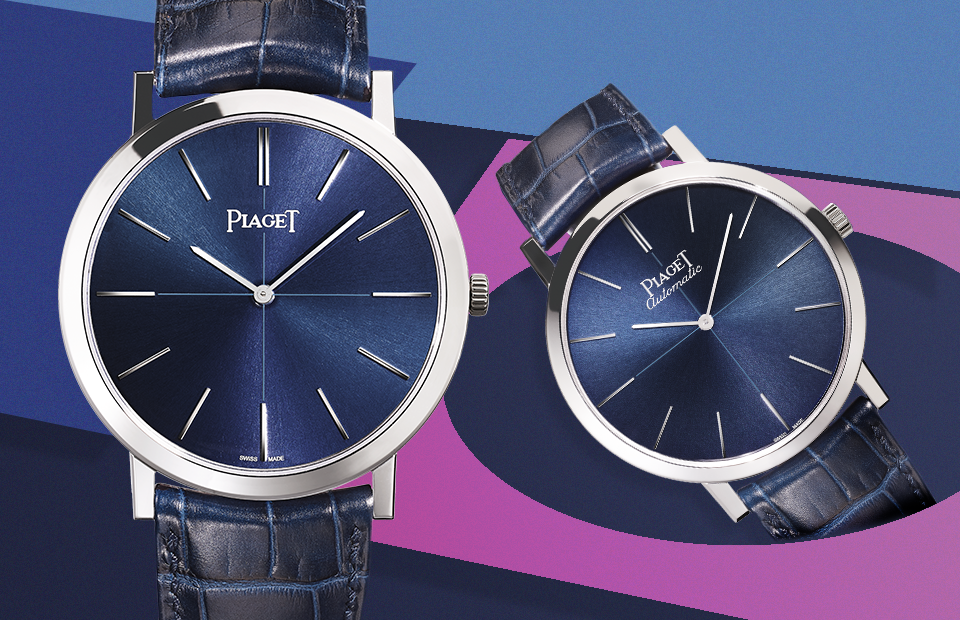 Фото: пресс-служба Piaget