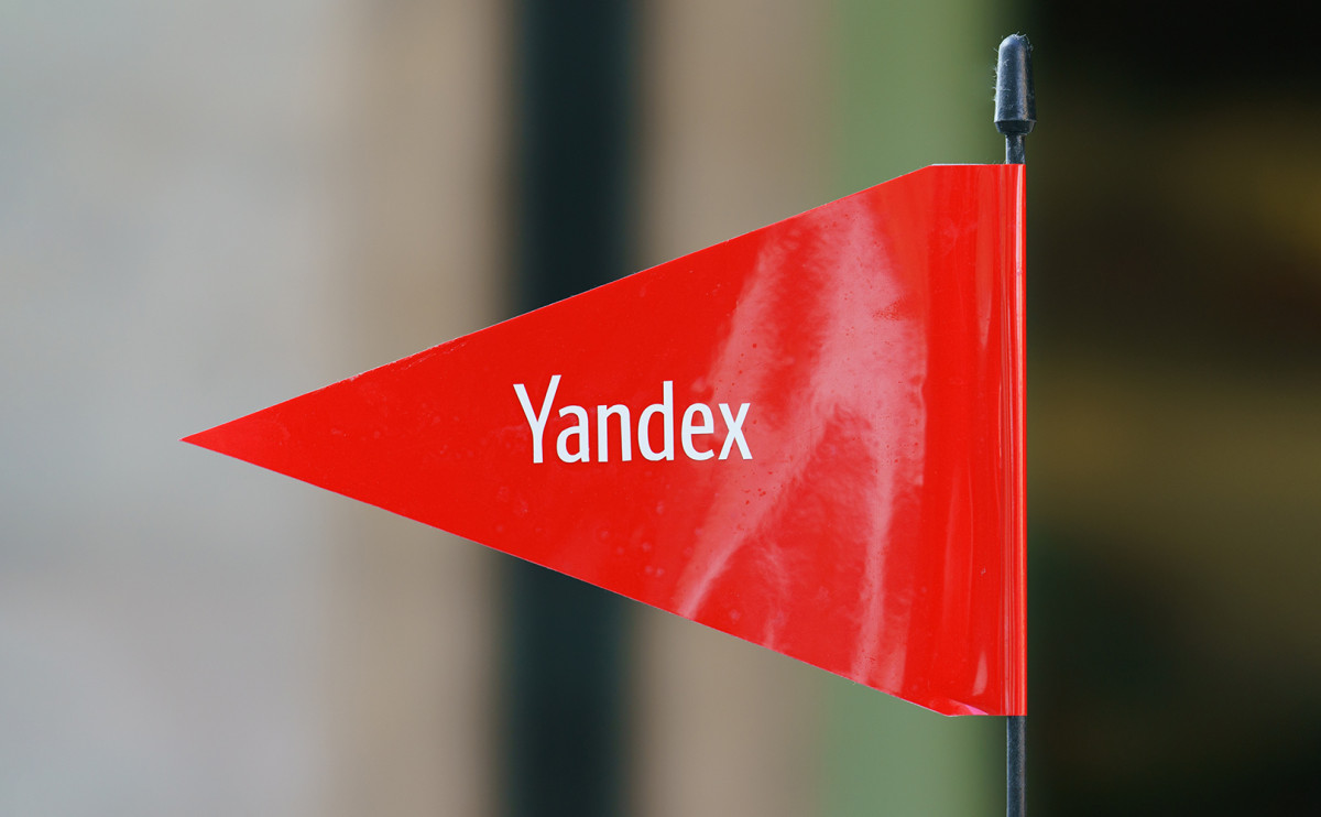 «Яндекс» отозвал прогноз финпоказателей на 2022 год