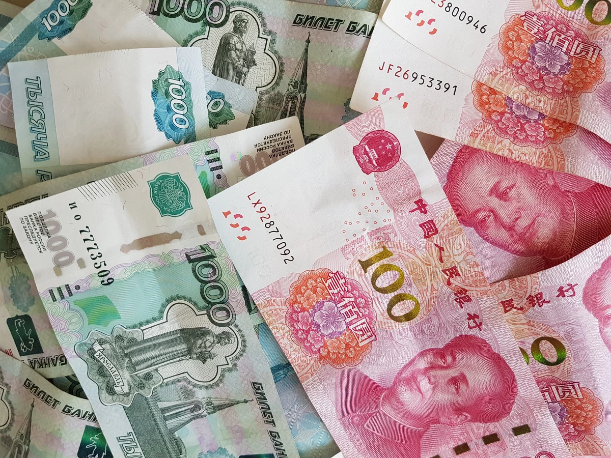 Санкт-Петербургская валютная биржа запустила торги юанем и валютами СНГ
