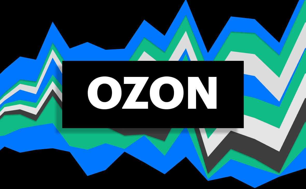 Акции Ozon выросли на 45% в первый день торгов на NASDAQ