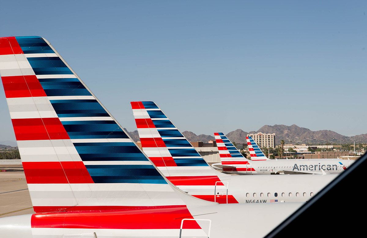 American Airlines пересмотрела свой прогноз по квартальной выручке