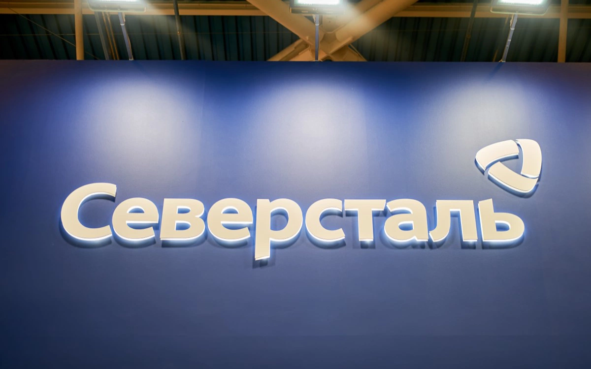 Совет директоров «Северстали» рекомендовал дивиденды с доходностью 4,1%