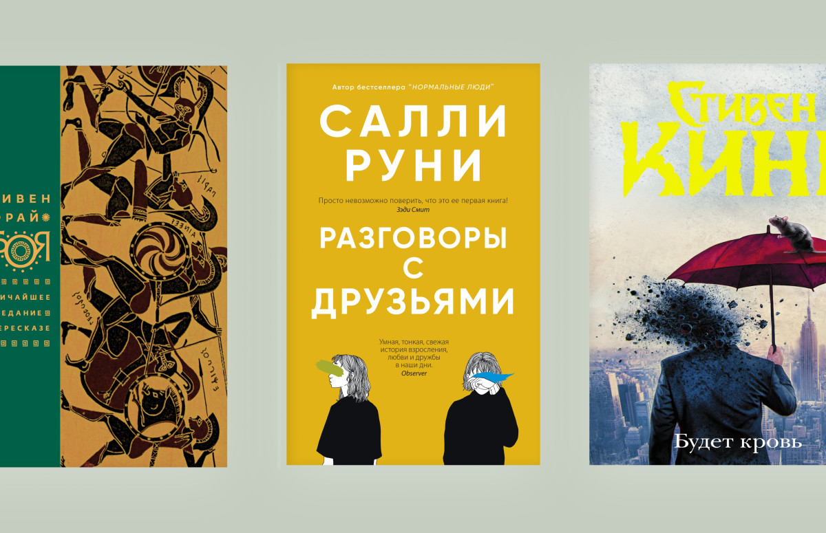 Фото: пресс-служба