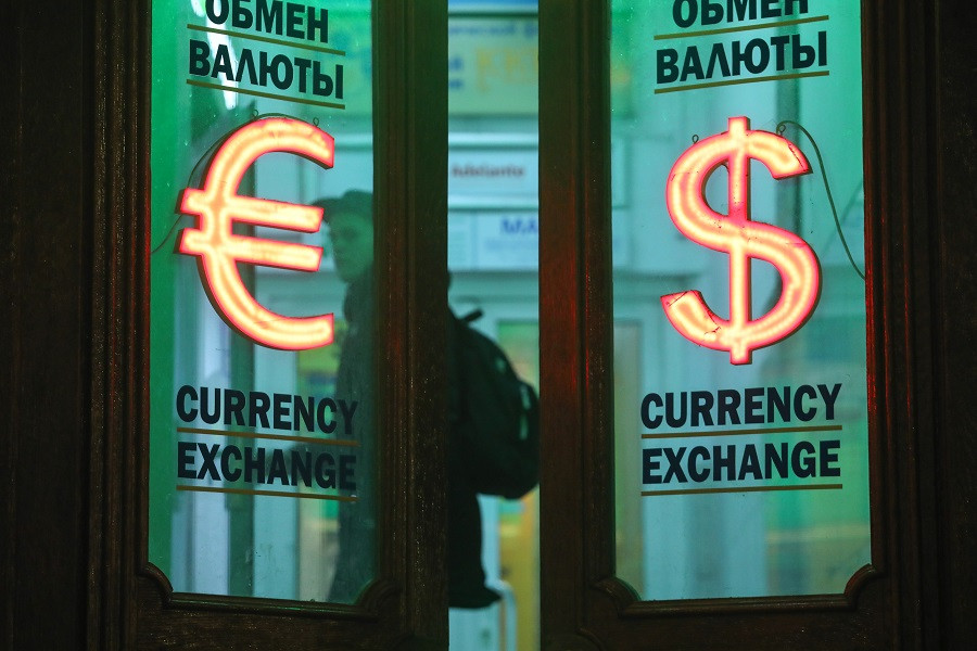 Пункт обмена валют в Санкт-Петербурге