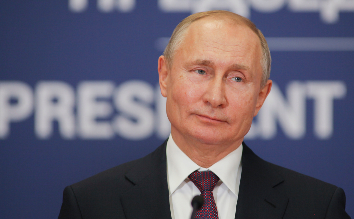 Путин предложил защитить инвестиции от банкротства финансовых посредников