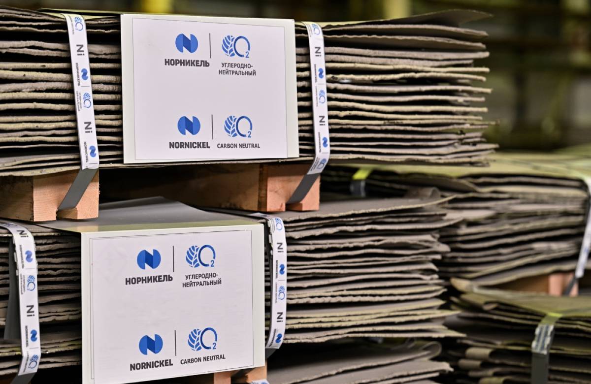 Акционеры «Норникеля» утвердили дивиденды по итогам девяти месяцев