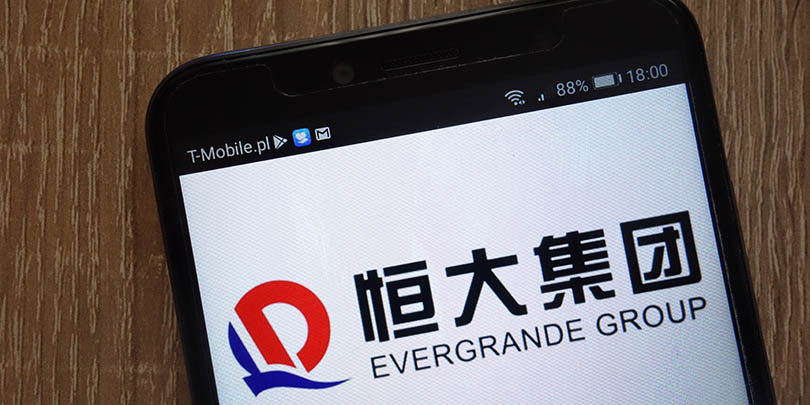 Торги облигациями China Evergrande приостановлены из-за обвала цены