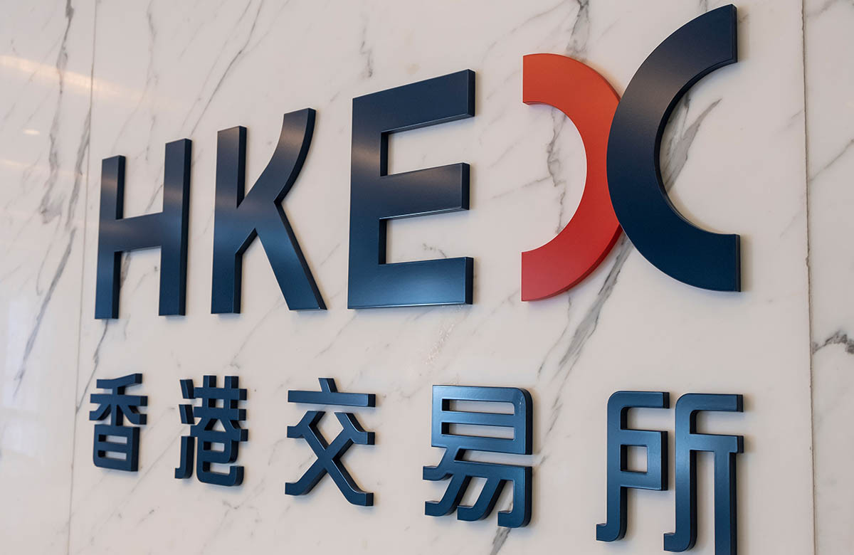 Прибыль HKEX в третьем квартале сократилась на фоне замедления темпов IPO