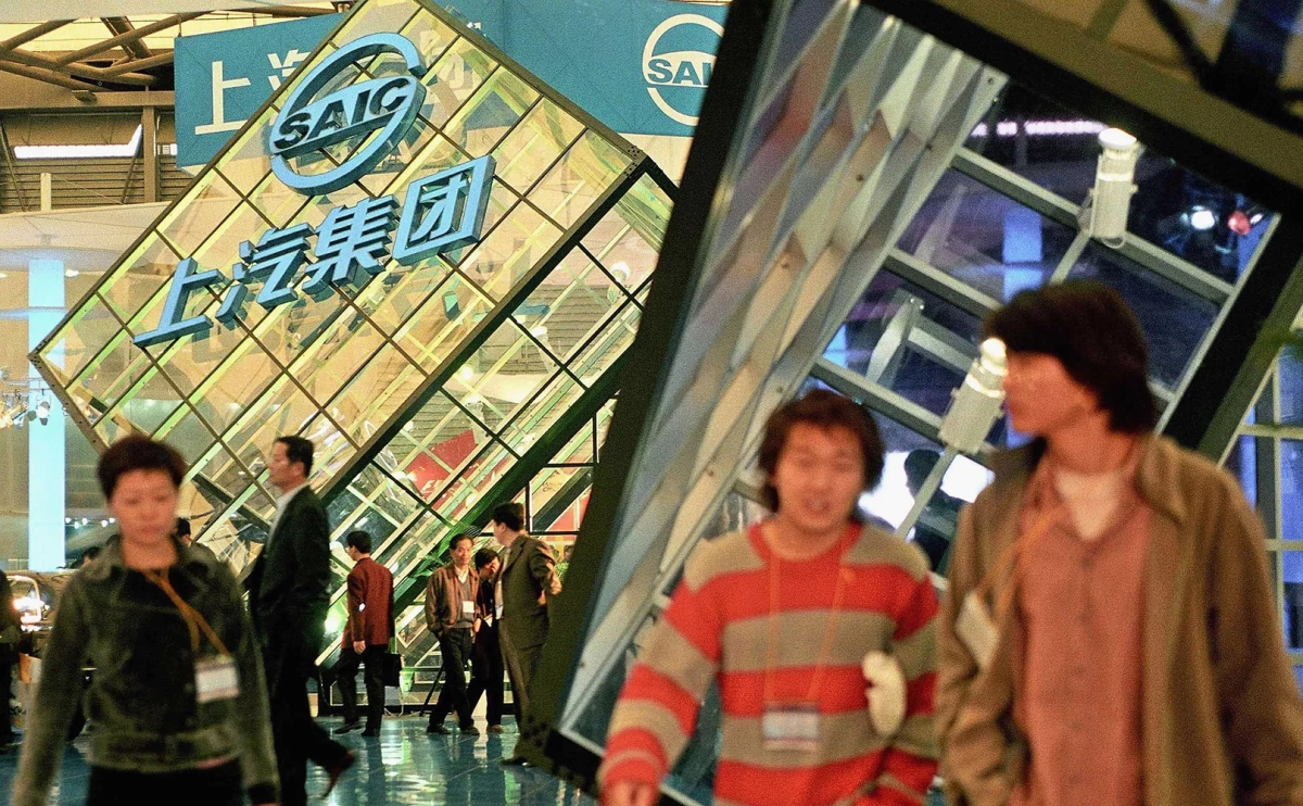 Чистая прибыль китайского автопроизводителя SAIC упала на 48,1%