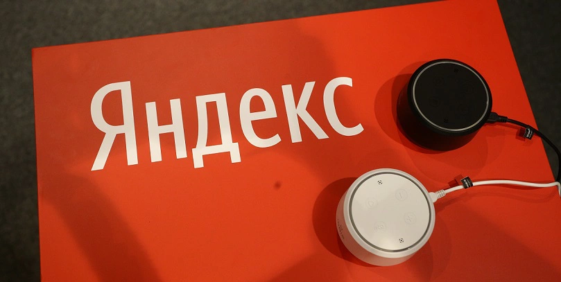 Чистая прибыль «Яндекса» упала на 83% вопреки рекорду по выручке