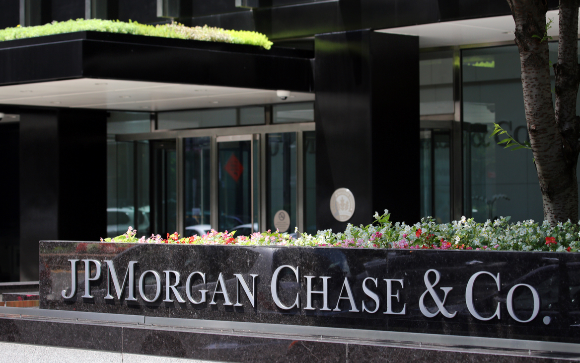 JPMorgan запустил продукт для косвенных инвестиций в криптовалюту