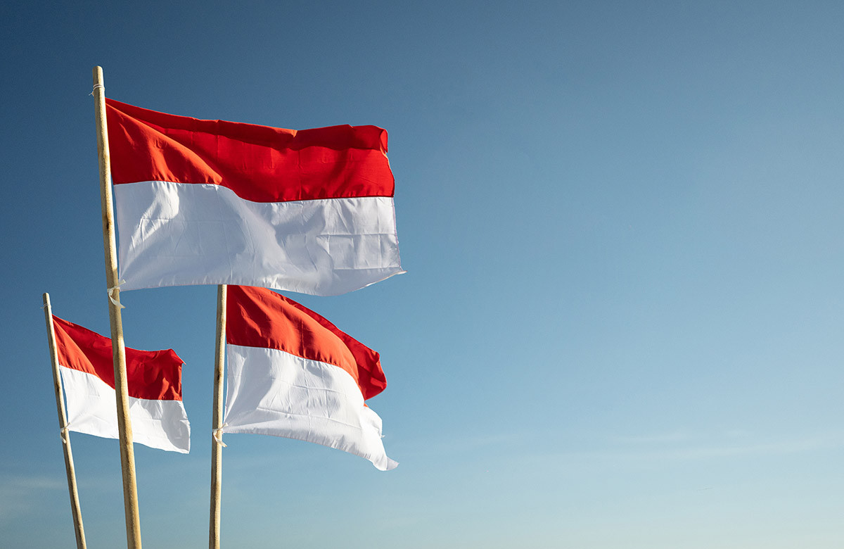 Индонезийская GoTo планирует привлечь в ходе IPO $1,25 млрд