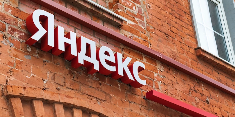 Акции «Яндекса» выросли на 6% на ожиданиях возможной сделки с инвесторами