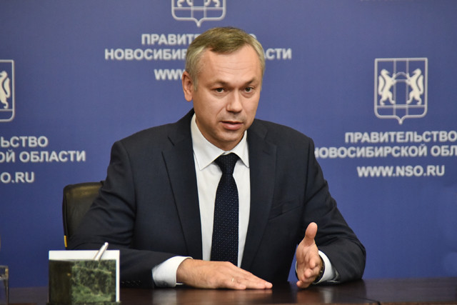 Фото: er.ru
