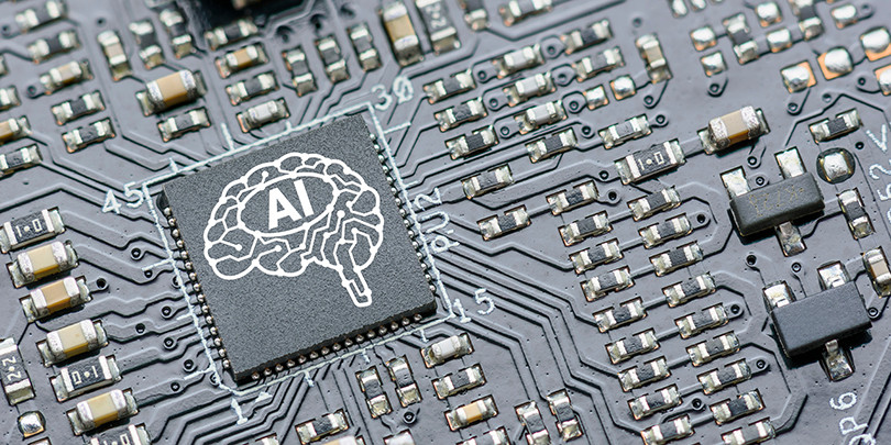 AMD представила самый быстрый в мире суперкомпьютер