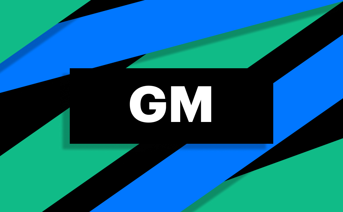 Инвестидея: Goldman Sachs сделал ставку на General Motors, а не на Tesla
