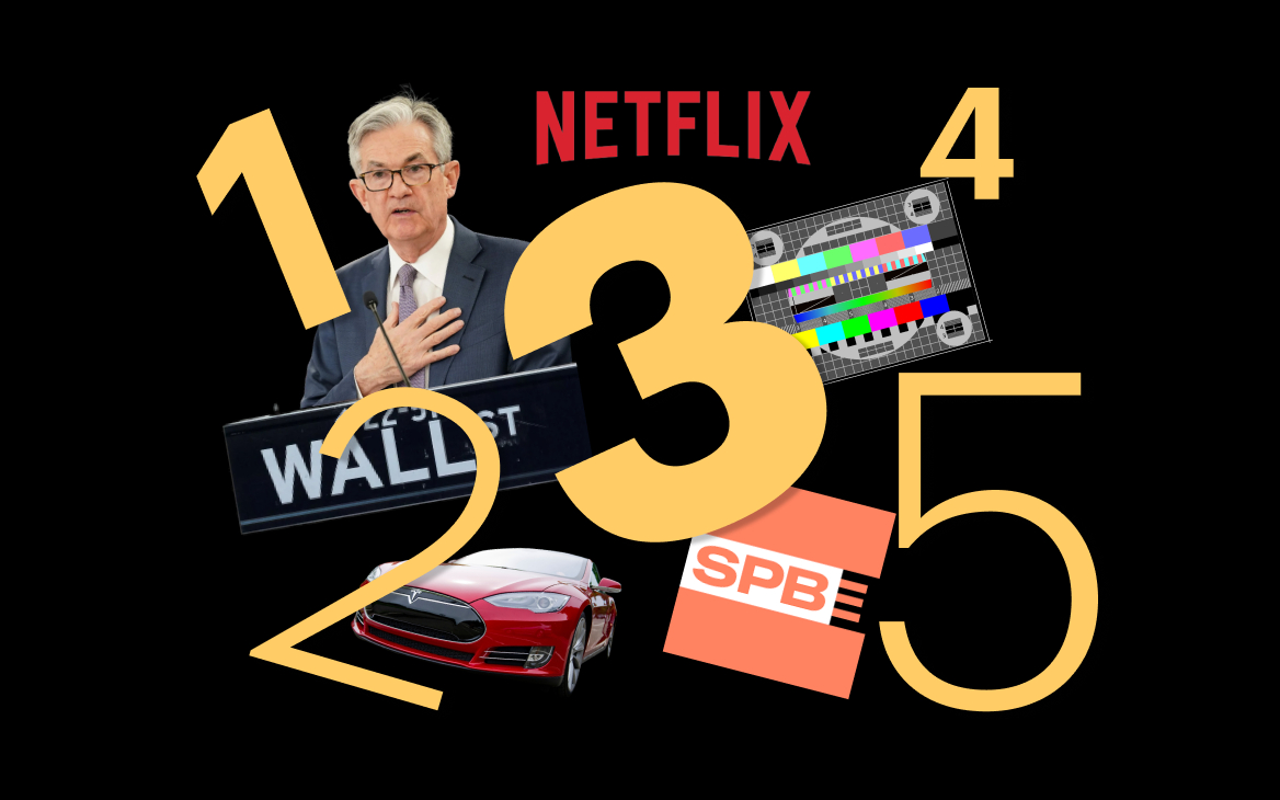 Топ-5 событий на СПБ Бирже: провал Netflix, рекорд Tesla и делистинг DiDi
