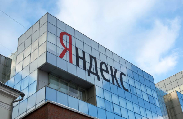 «Яндекс» предупредил о риске дефолта по облигациям