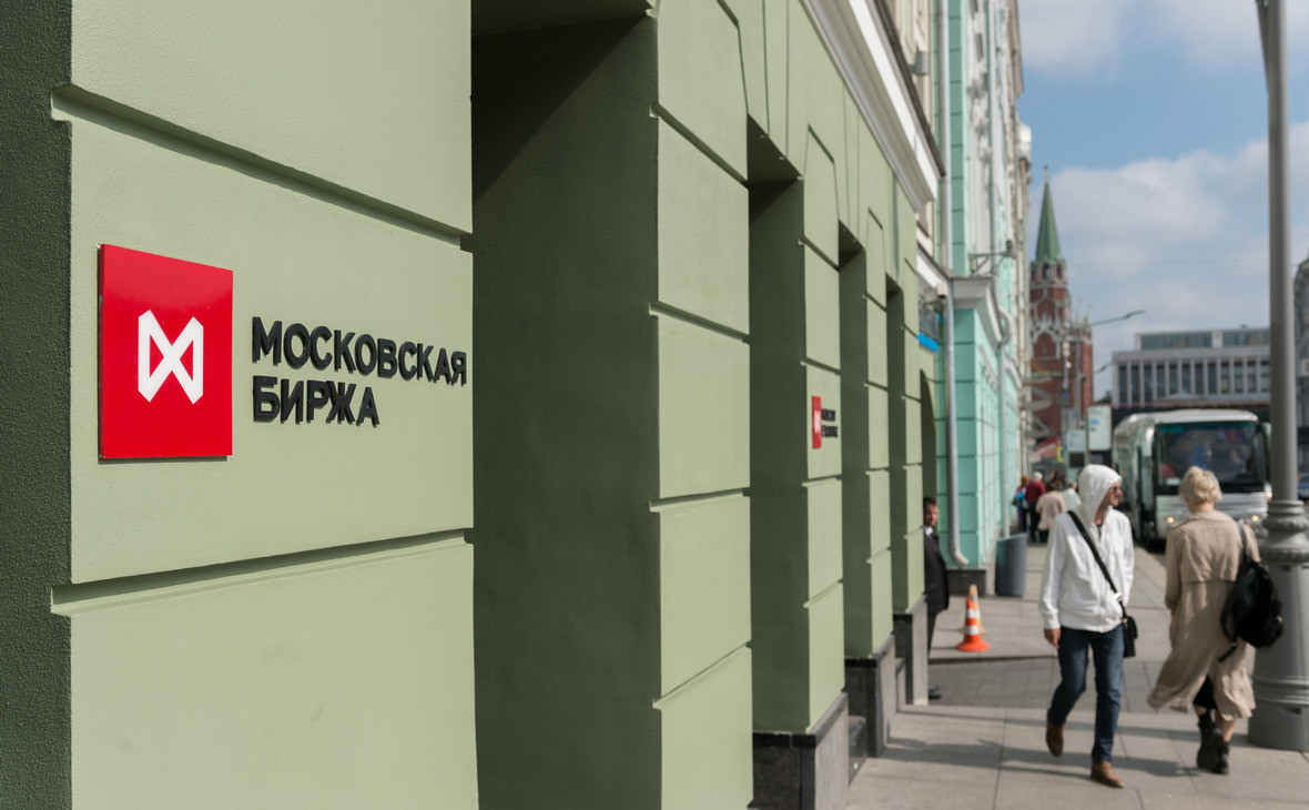 Московская биржа отложила торги иностранными акциями. К чему это приведет