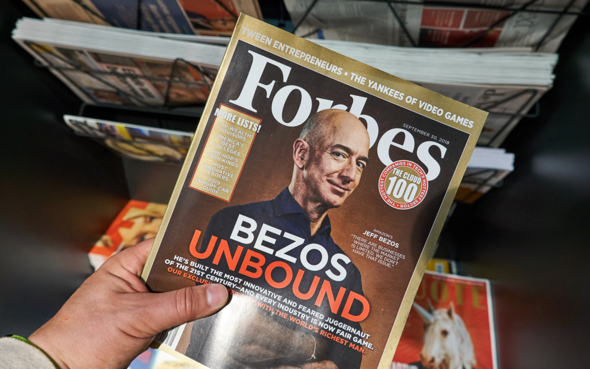 Reuters узнал о планах Forbes выйти на биржу через компанию-пустышку