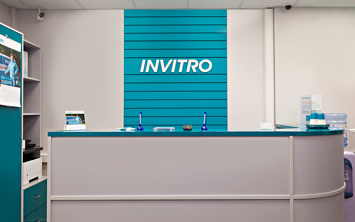«Инвитро» планирует провести IPO с оценкой более $1 млрд