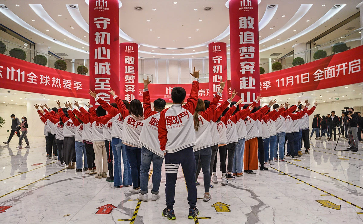 Китайская JD.com станет совладельцем «М.Видео-Эльдорадо»