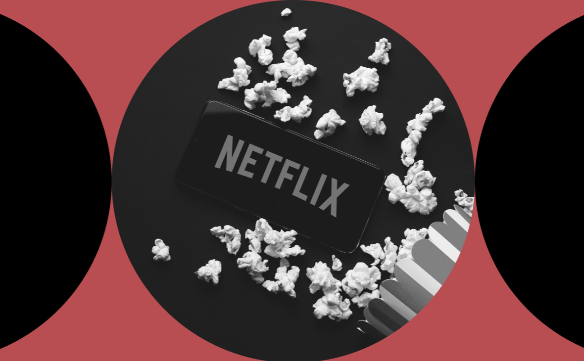 Движение назад: почему Netflix переходит к бизнес-модели кабельного ТВ