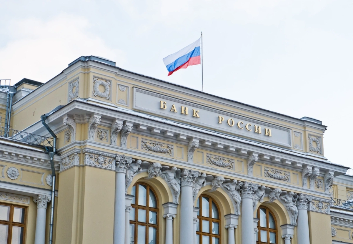 Средняя ставка по вкладам в топ-10 банков снизилась впервые за два месяца